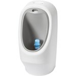 NUBY Urinoire pour tout-petits - NUBY - Dr. Talbot's - My Real Urinal