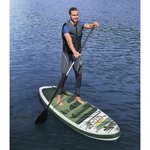 BESTWAY Bestway SUP gonflable Hydro Force Kahawai Set 310x86x15 cm