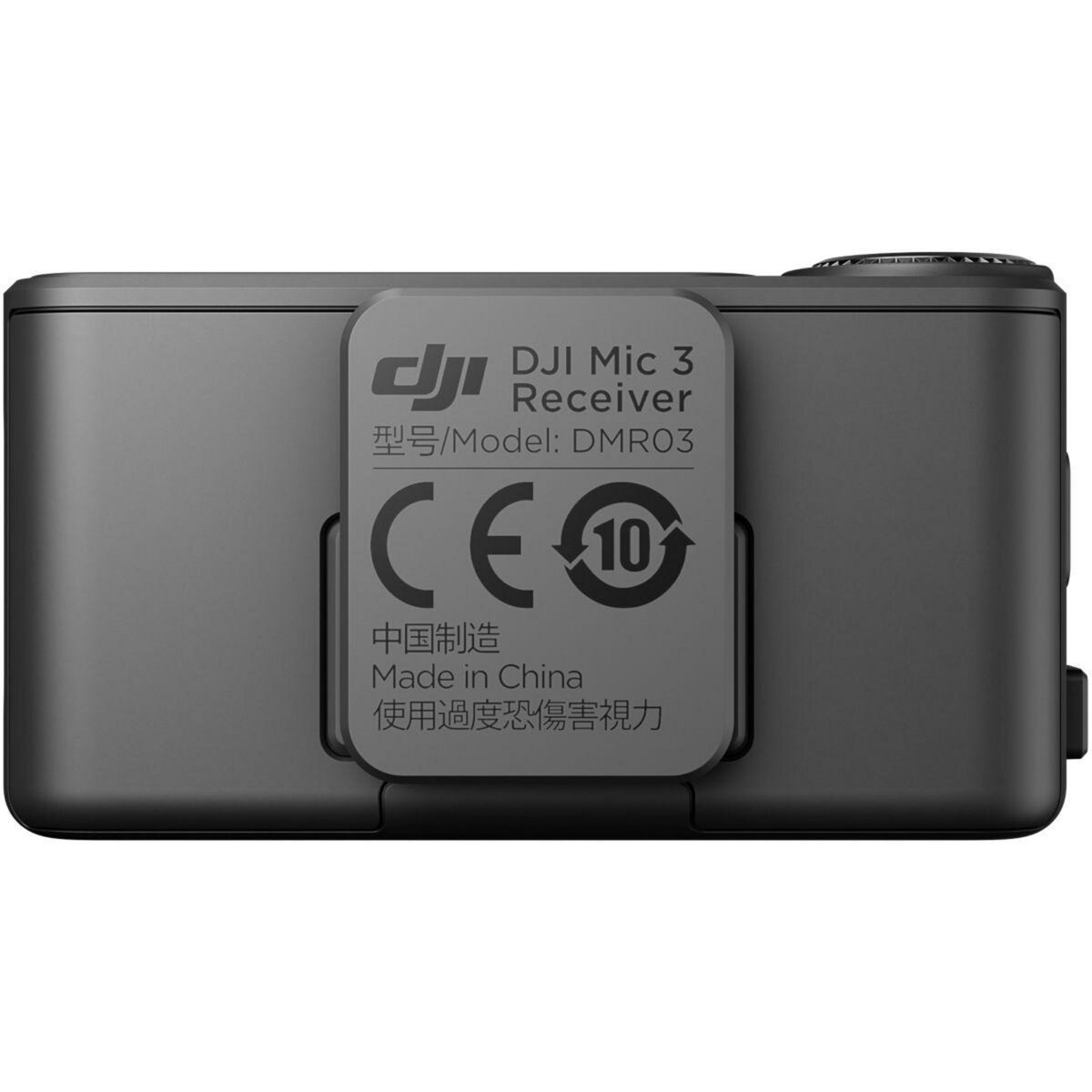 DJI Micro cravate sans fil Mic 3 Receiver