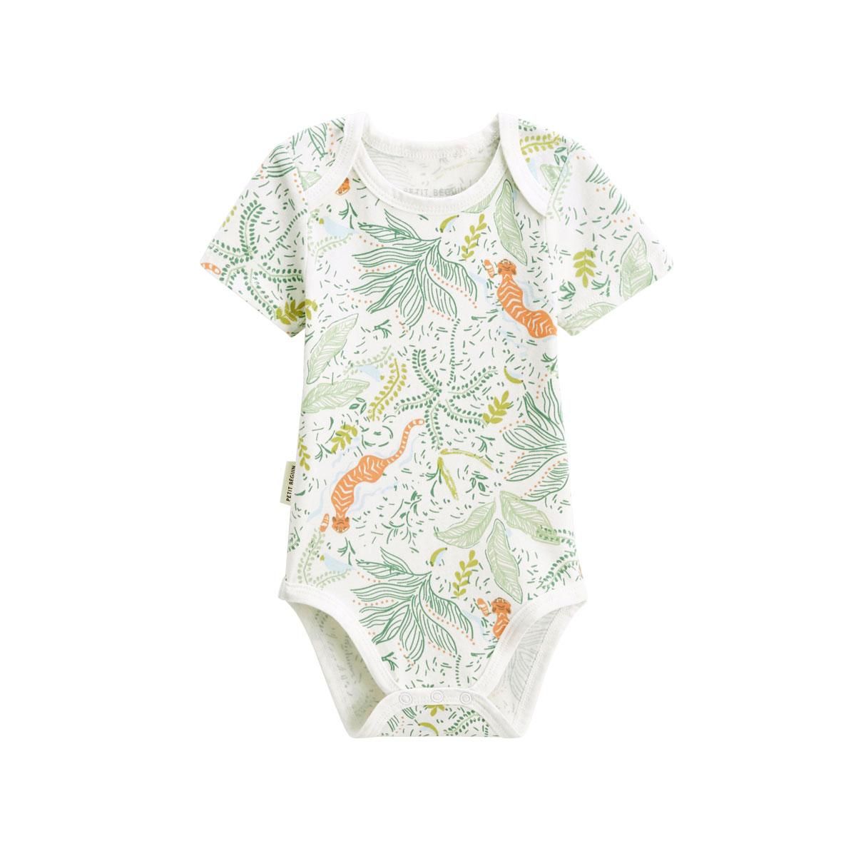 Petit Béguin Lot de 2 bodies bébé manches courtes Kanha