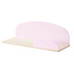 Paris Prix Étagère Murale  Kiddy  60cm Rose