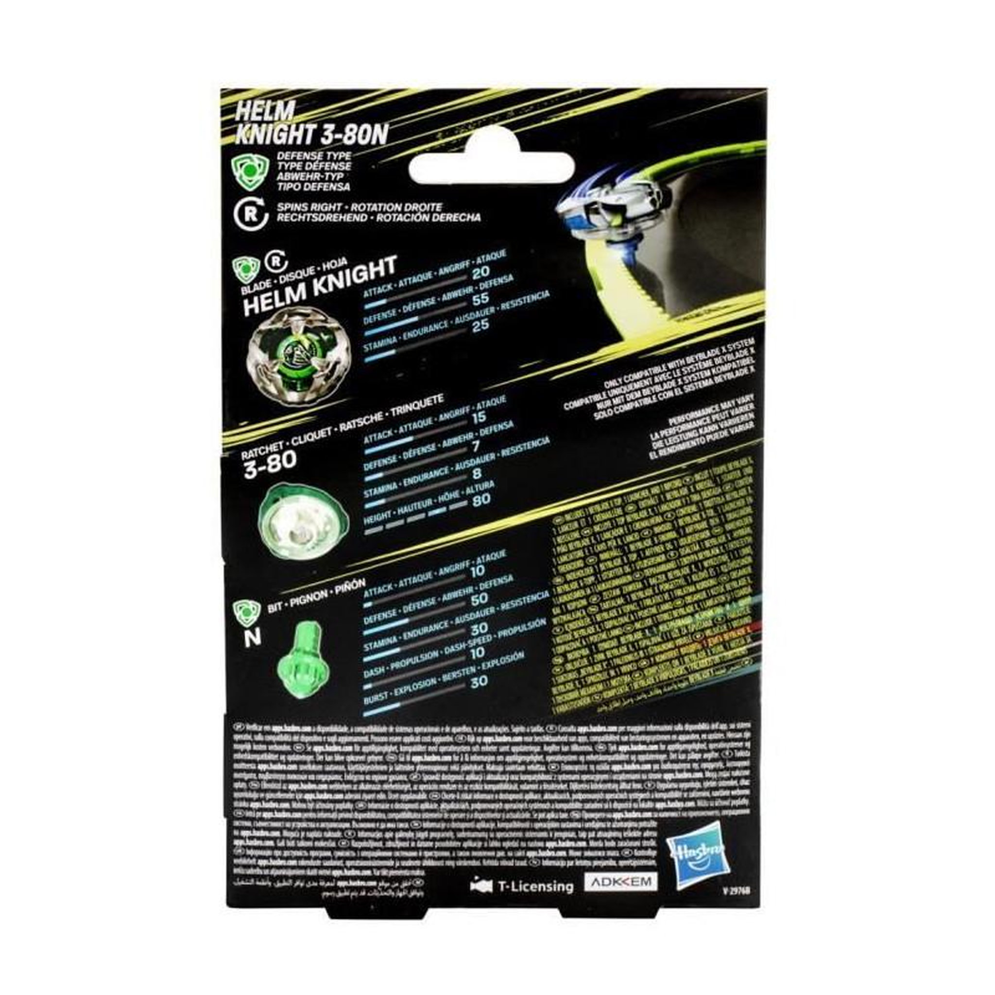 Voir la diapositive 5 : HASBRO Toupie de combat Hasbro Helm Knight 3-80N verte