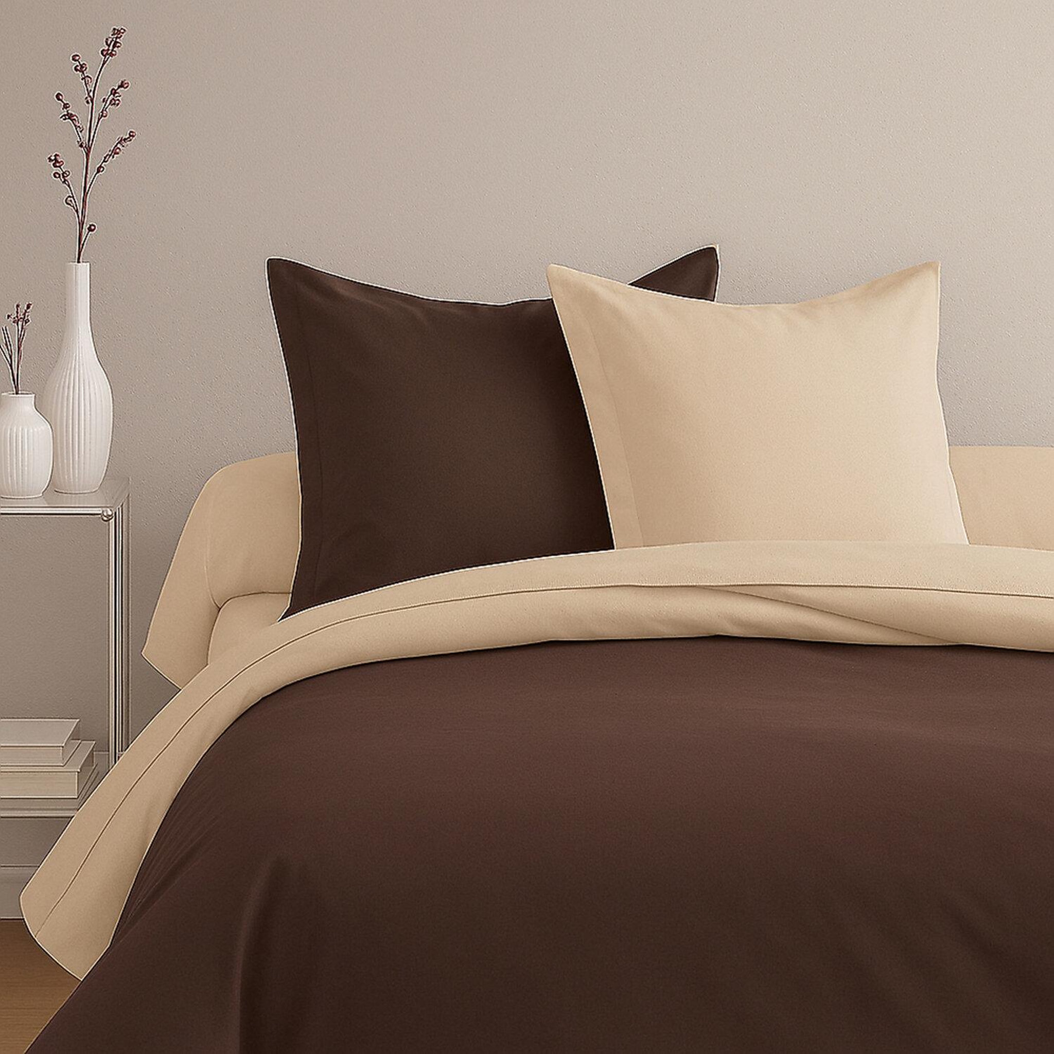 Voir la diapositive 3 : Home collection Taie d'oreiller 75x75 100% coton today cacao