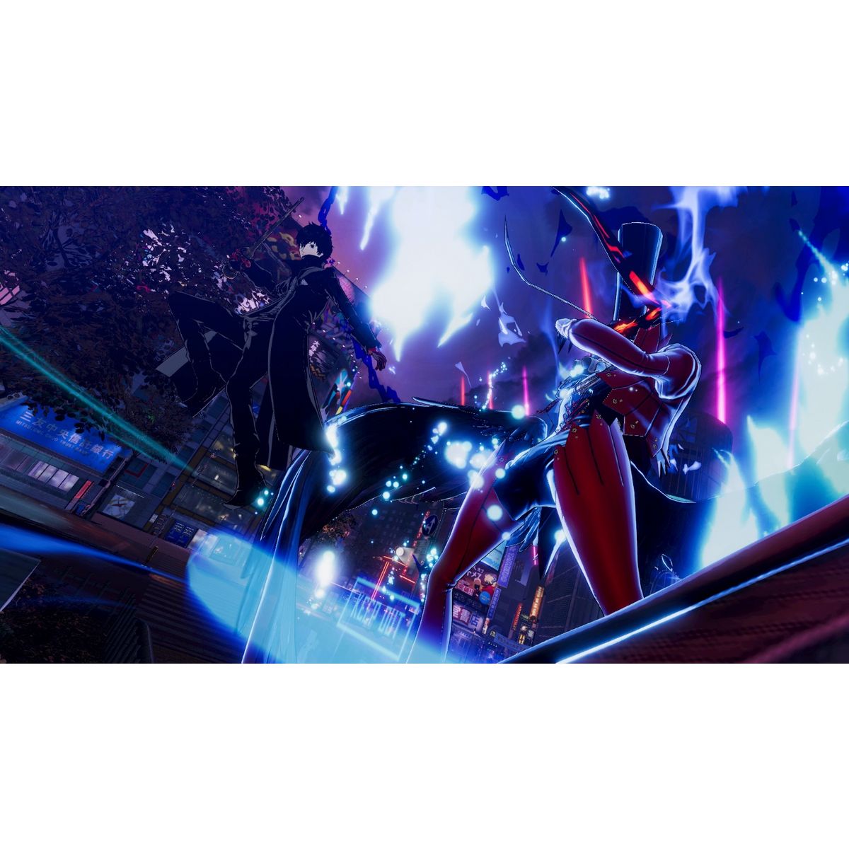 Persona 5 Strikers Nintendo Switch