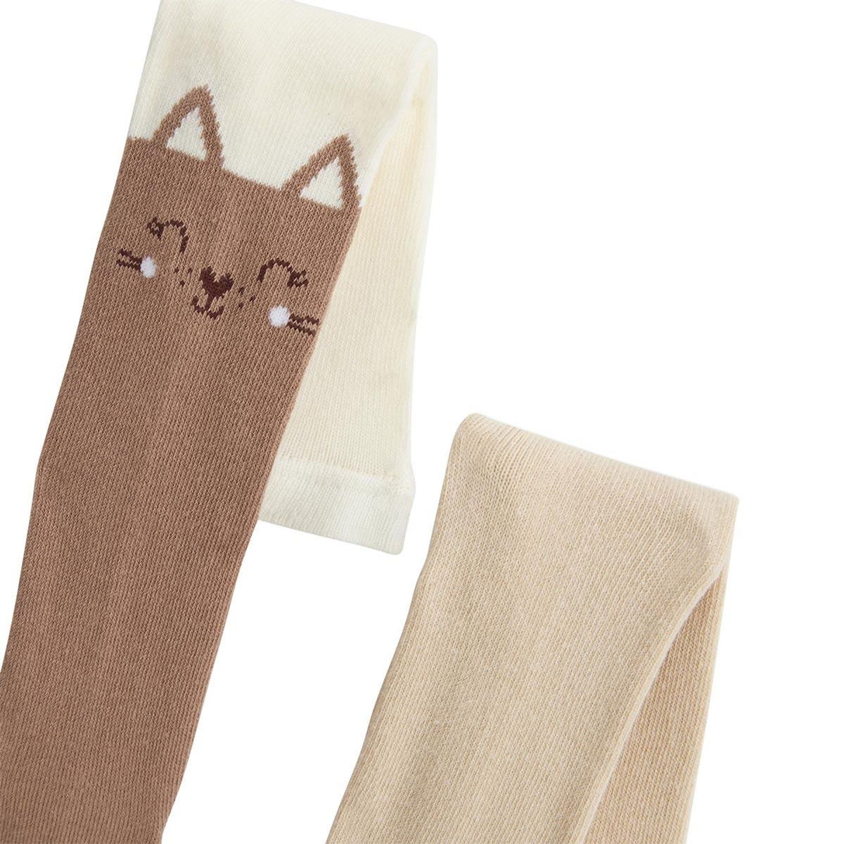 Petit Béguin Lot de 2 paires de collants enfant Chincha