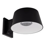 ASLO Applique murale LED solaire Noire 5.26W 1000 Lumen Eclairage LED Détecteur infrarouge Angle 120° IP54 ASLO