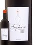 Voir la diapositive 1 : Amphore Du Château Bellevue Blaye Côtes De Bordeaux Rouge 2015
