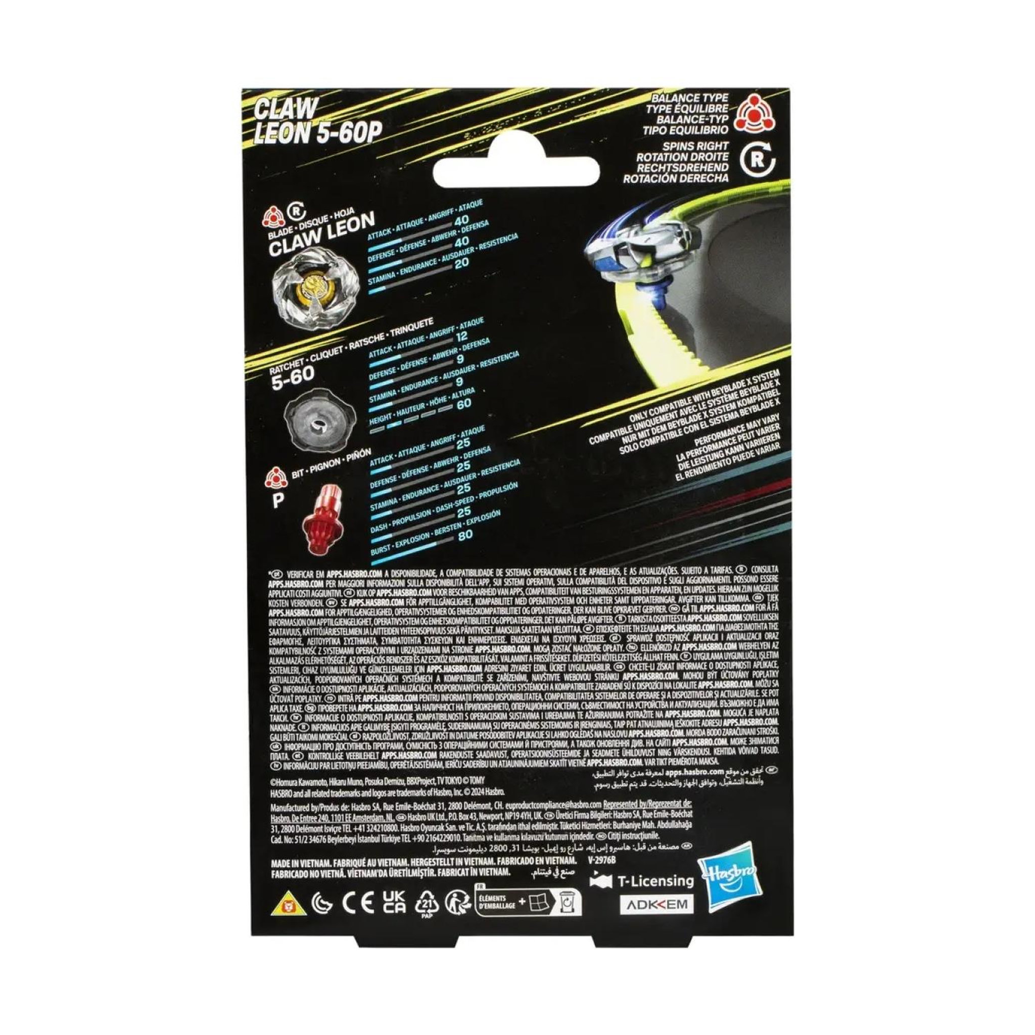 Voir la diapositive 4 : HASBRO Toupie Beyblade Hasbro X Claw Leon Argenté