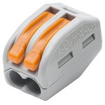 WAGO Lot de 10 bornes WAGO levier 2 fils 4mm²