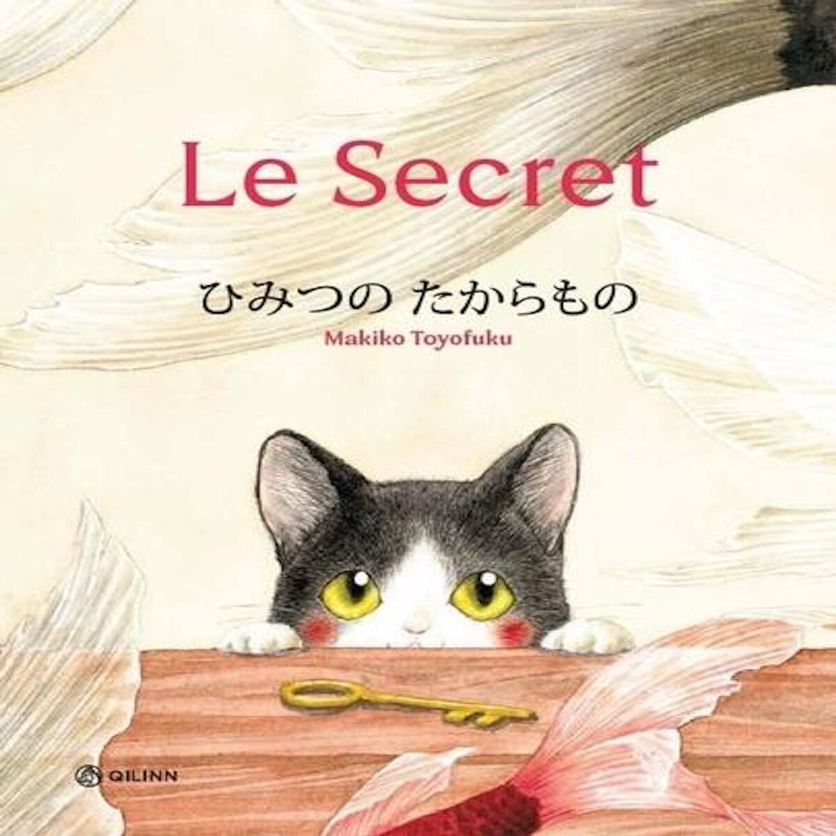 LE SECRET, Toyofuku Makiko