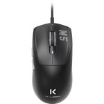 SKILLKORP Souris Gamer Filaire M5 V2 FILAIRE Access