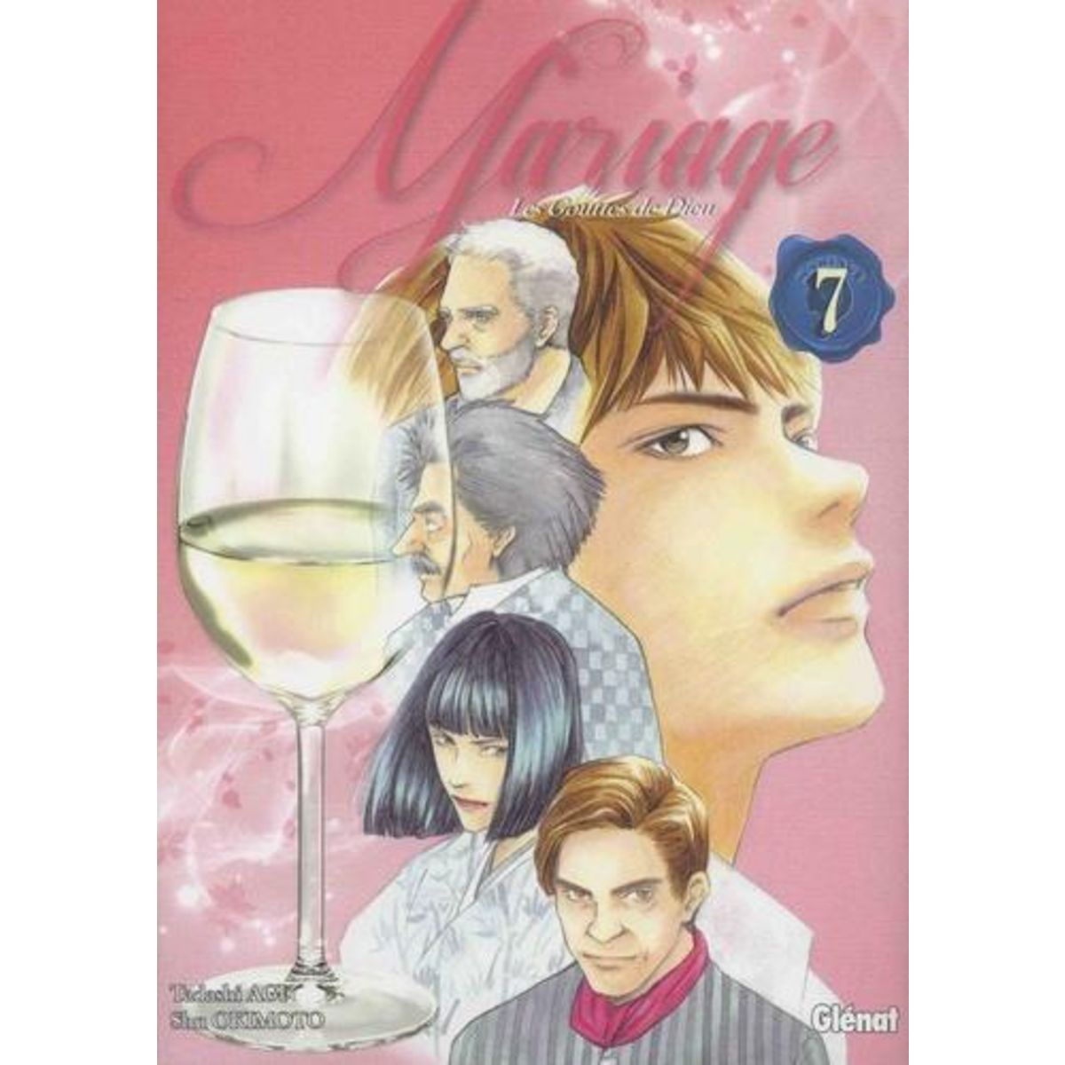 LES GOUTTES DE DIEU - MARIAGE TOME 7 , Agi Tadashi