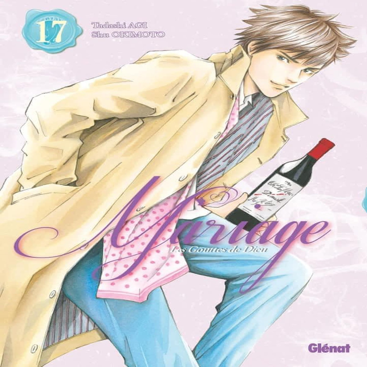 LES GOUTTES DE DIEU - MARIAGE TOME 17 , Agi Tadashi