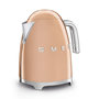 Voir la diapositive 3 : SMEG Bouilloire sans fil 1.7l 2400w rose cuivré - klf03rgeu
