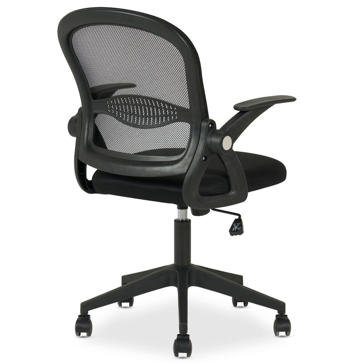 IDIMEX Chaise de bureau ergonomique EREN réglable en tissu mesh