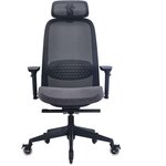 SKILLKORP Chaise gaming C15 Ergo Noir Progress