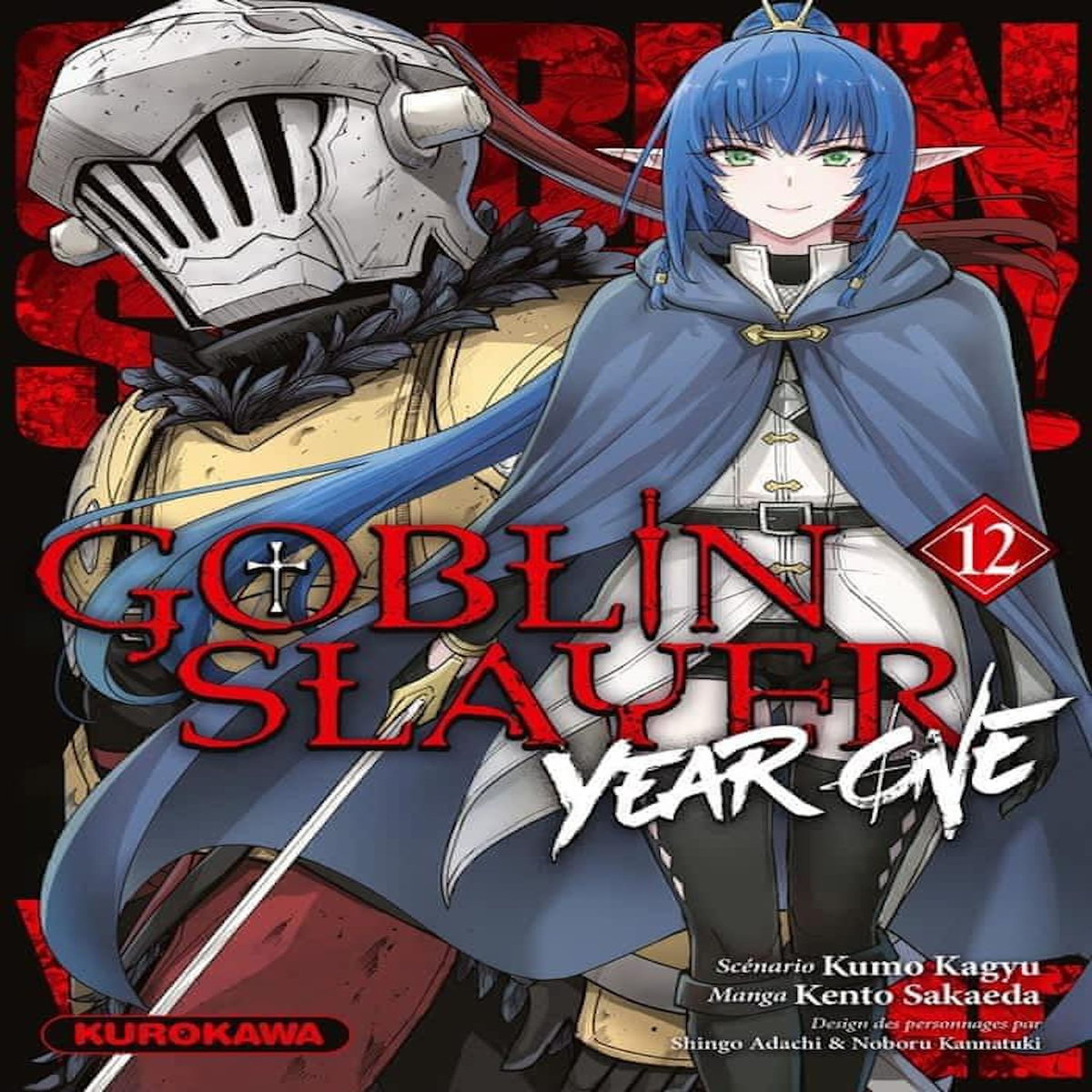GOBLIN SLAYER : YEAR ONE TOME 12 , Kagyu Kumo