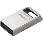 Kingston Clé USB Kingston DataTraveler Micro 256 Go