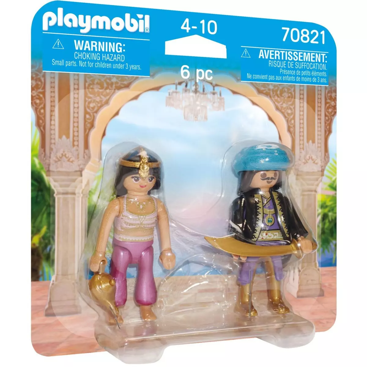 PLAYMOBIL 70821 - Duo Couple oriental