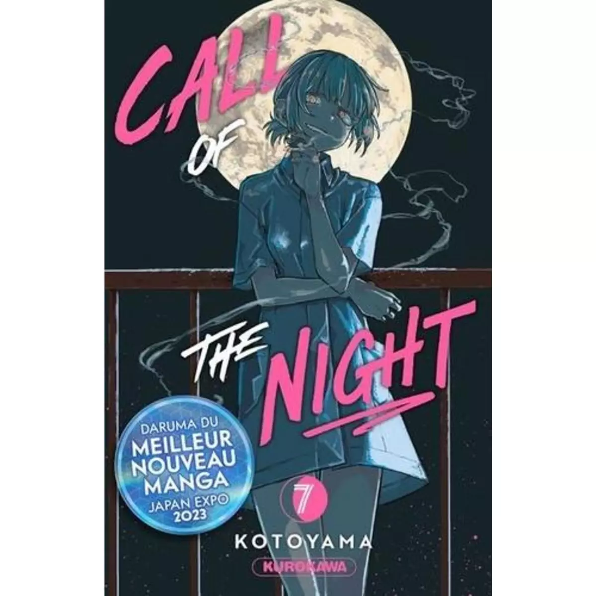  CALL OF THE NIGHT TOME 7 , Kotoyama