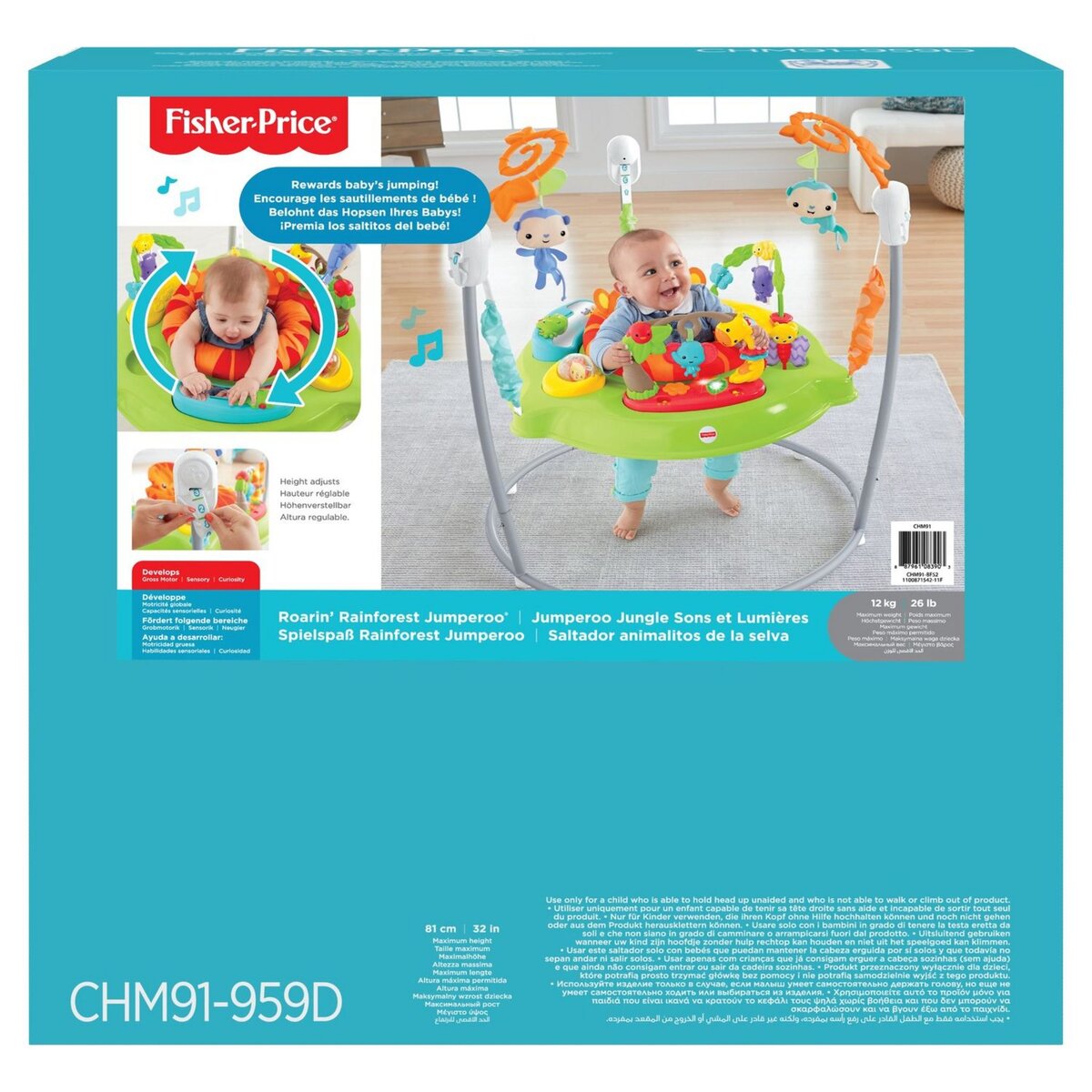 Accessoire de toilette bébé GENERIQUE Fisher-price jumperoo jungle