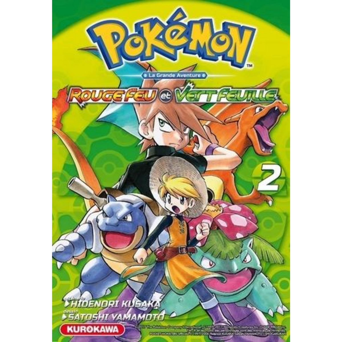 POKEMON LA GRANDE AVENTURE TOME 2 : ROUGE FEU ET VERT FEUILLE, Kusaka Hidenori