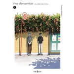 VIES D'ENSEMBLE - AU-DELA DES MOTS TOME 2 , Hayashi Fumiya