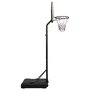 Voir la diapositive 3 : VIDAXL Support de basket-ball Noir 237-307 cm Polyethylene