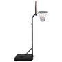 Voir la diapositive 3 : VIDAXL Support de basket-ball Noir 237-307 cm Polyethylene