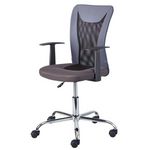 Paris Prix Fauteuil de Bureau  Gaspard  89-99cm Gris & Noir