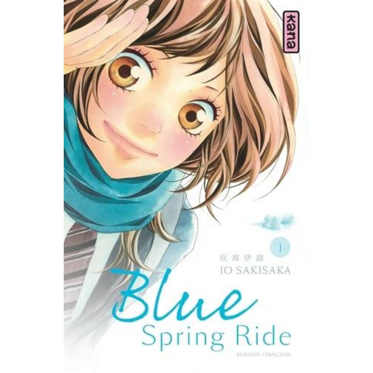 BLUE SPRING RIDE TOME 1, Sakisaka Io