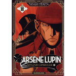 ARSENE LUPIN L'AVENTURIER TOME 3 : GENTLEMAN-CAMBRIOLEUR, Morita Takashi