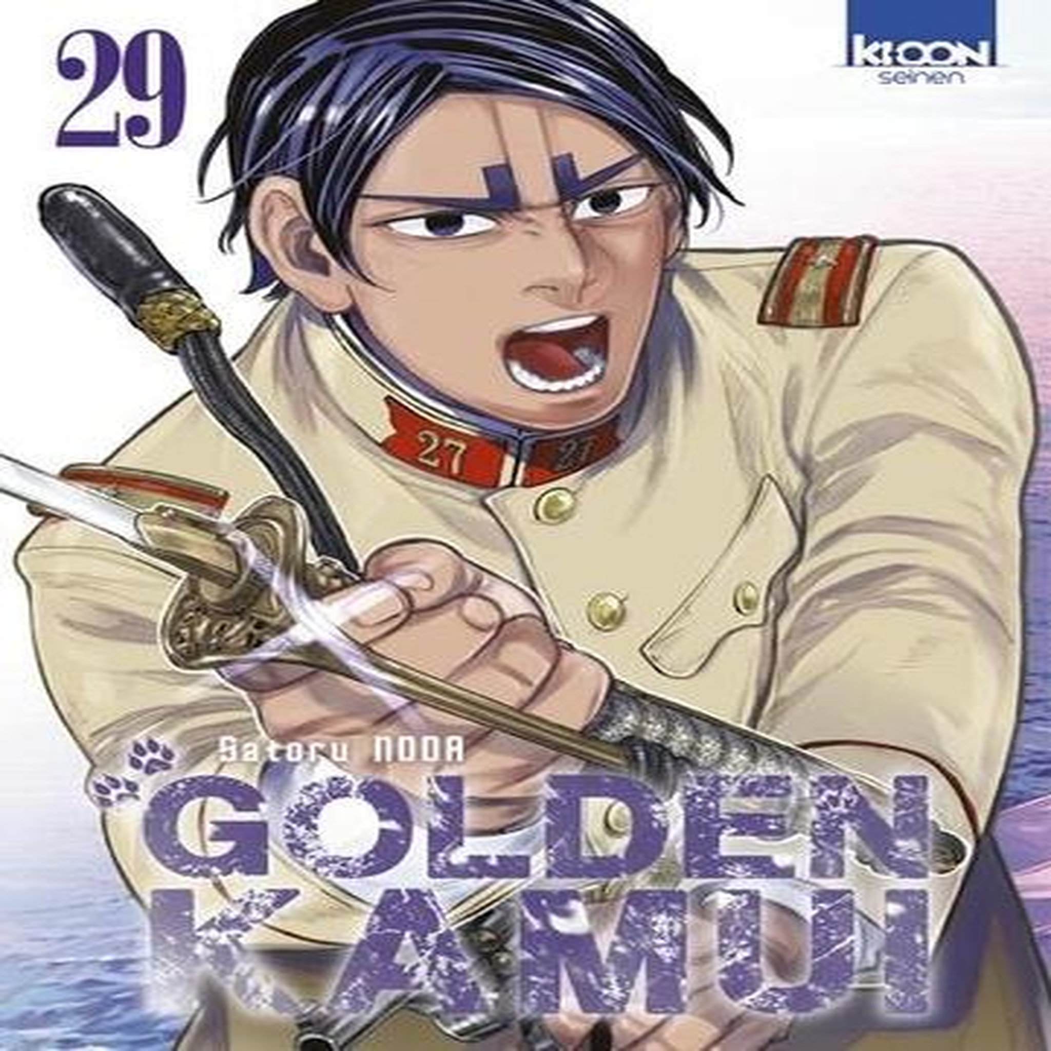 GOLDEN KAMUI TOME 29 , Noda Satoru