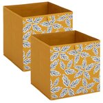 FIVE Lot de 2 boites de rangement FOLIA - L. 31 x l.31 x H. 31 cm - Jaune