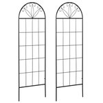 OUTSUNNY Treillis de jardin lot de 2 supports pour plantes grimpantes - dim. 51L x 152H cm - métal époxy noir