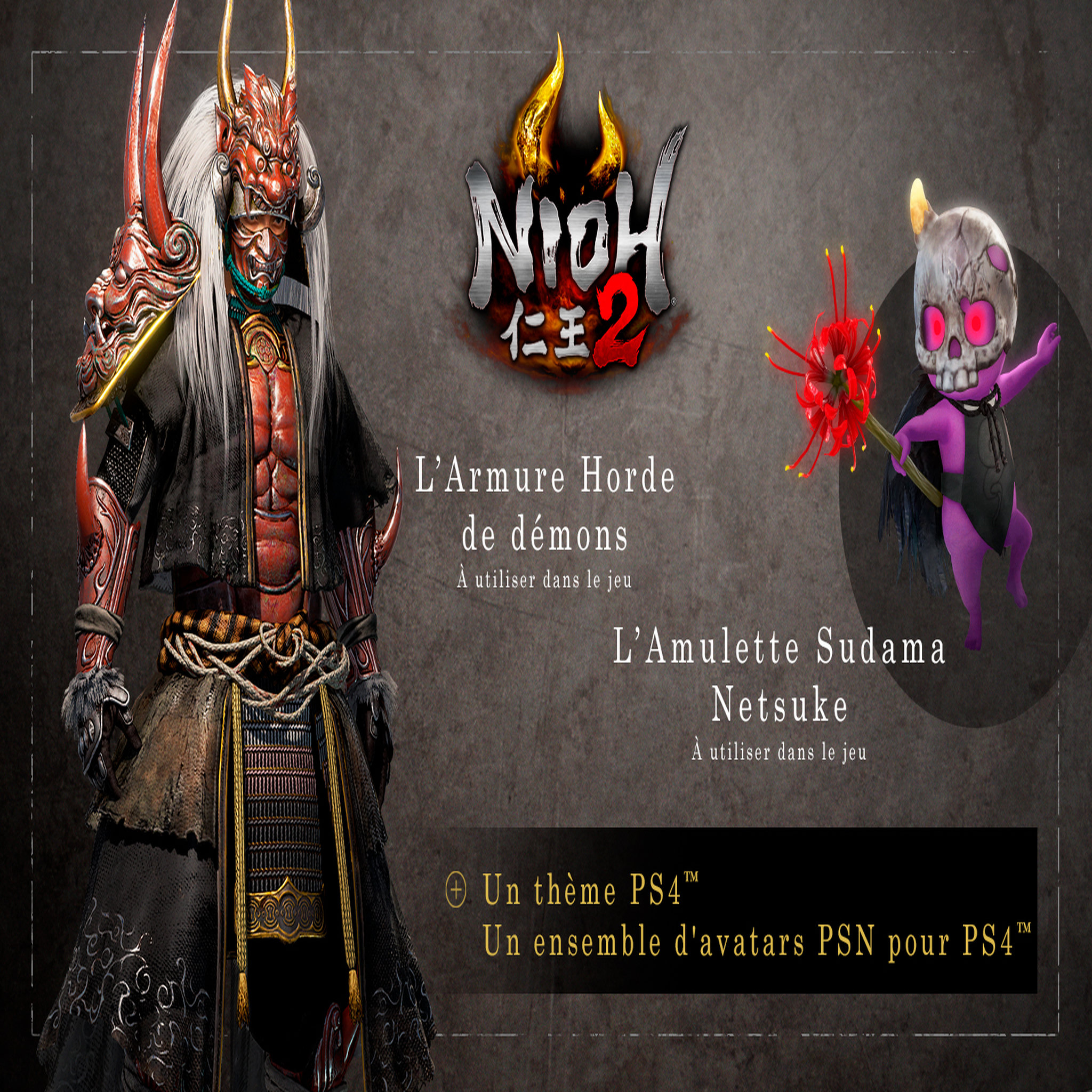 Voir la diapositive 2 : SONY Nioh 2 PS4