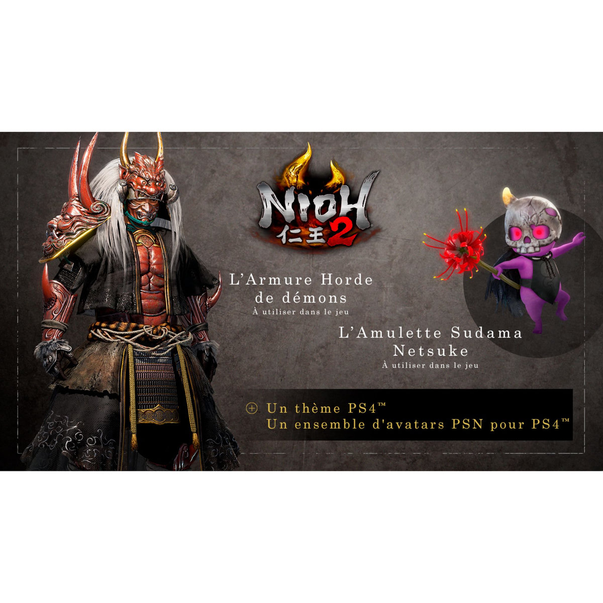 SONY Nioh 2 PS4