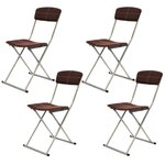 TOILINUX Lot de 4 Chaises pliantes avec surpiqûres - Marron