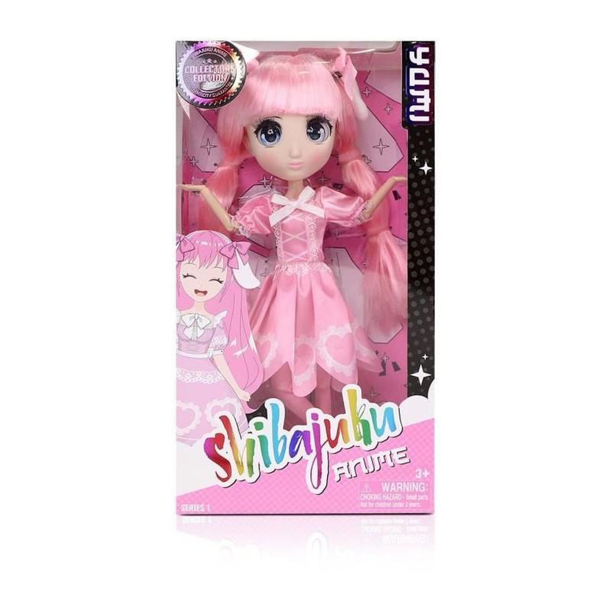 Voir la diapositive 5 : BANDAI Poupée Bandai colorée style kawaii