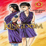 KINGDOM TOME 5, Hara Yasuhisa