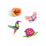 Djeco kit de découverte origami Tropiques