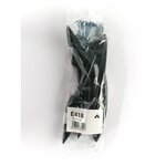 CENTRALE BRICO Lot de 6 poignées de meuble entraxe 96 mm plastique brillant