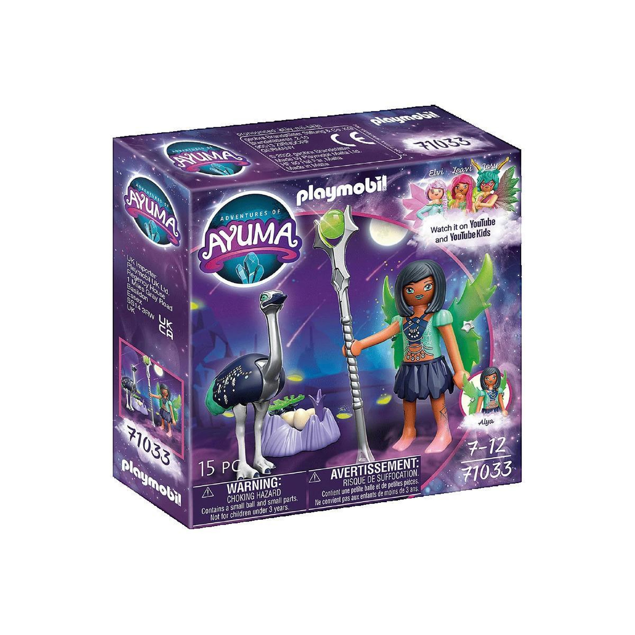 PLAYMOBIL Jouet de construction Playmobil Ayuma multicolore