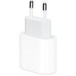 APPLE Chargeur 20W USB-C blanc