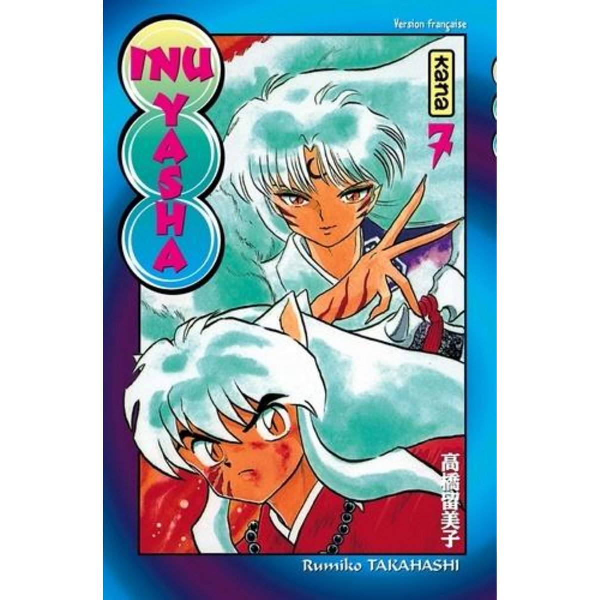 INU-YASHA TOME 7, Takahashi Rumiko
