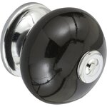CENTRALE BRICO Bouton de meuble Boule noir porcelaine H.38 x l.40 x P.40 mm