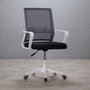 Voir la diapositive 2 : IDIMEX Chaise de bureau PERTH
