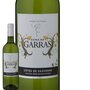 Domaine Garras IGP Côtes de Gascogne Blanc Sec Fruité 2015