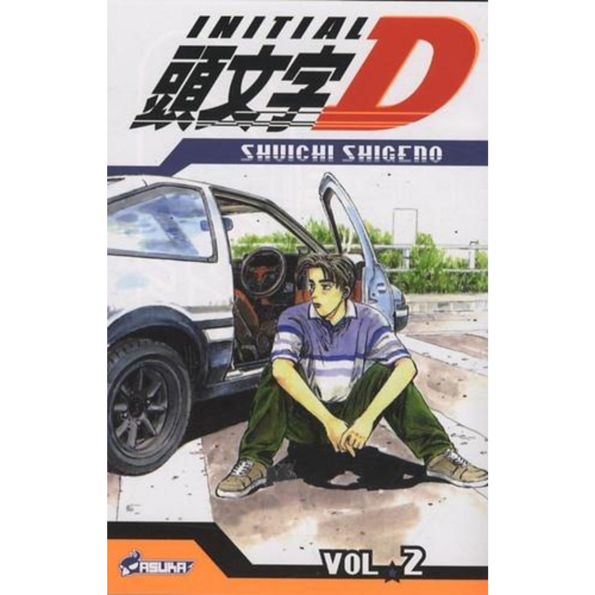 INITIAL D TOME 2, Shigeno Shûichi