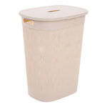 FIVE Panier à Linge Design  Leaf  58L Beige
